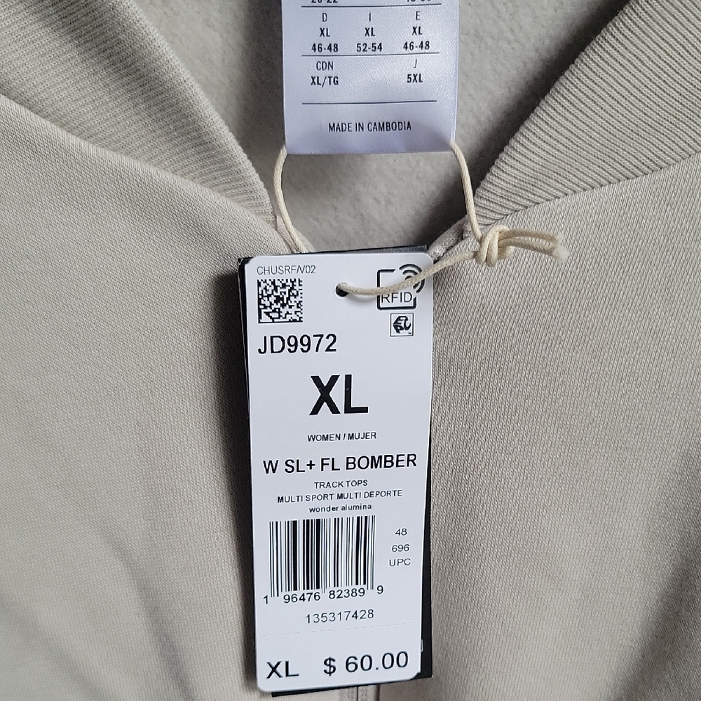 Adidas Off-White Casual Zip Jacket - Picture 2 of 13